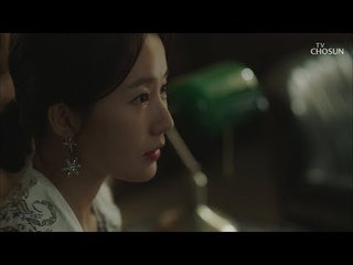 김해숙을 범인으로 의심하는 임정은! 도련님은 더 쉽지 않았겠어? [바벨 11회] 20190309