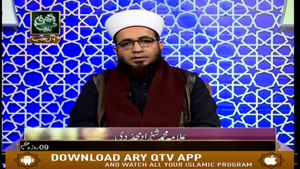 PAK DIL O PAK BAZ | 14th March 2019 | ARY Qtv