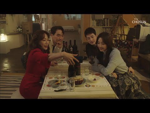 “오늘 무슨 날이에요?” 박시후를 위한 장희진의 저녁 파티! [바벨 9회] 20190224