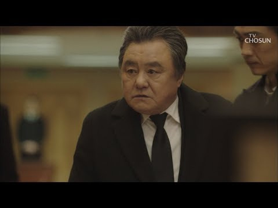 김지훈 장례식장에 태회장 등장! “무슨 자격으로 거산을 이끌어가” [바벨 9회] 20190224