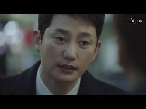 태회장은 연기 중?! 태회장을 의심하는 박시후! [바벨 9회] 20190224