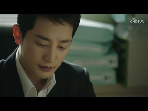 장희진 구속영장 발부하는 박시후?! [바벨 12회] 201903010