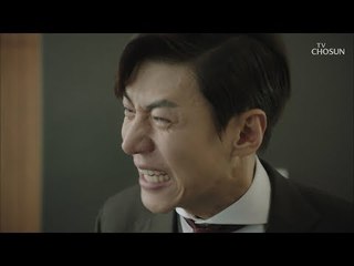 난 엄마 꼭두각시가 아니야! 병실 문을 박차고 나간 송재희! [바벨 5회] 20190210