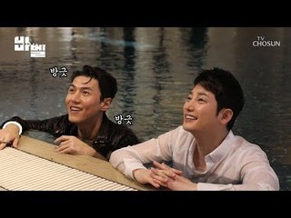 [메이킹] 섹시한 송재희♥잘생긴 박시후 수영장 씬