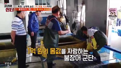 완주출장안마 -여대생！Ø7Øe7575vØØ62【문의톡OYO78】완주전지역출장마사지완주출장안마'완주출장마사지황형'출장안마'ヴヵヶ출장오피'출장마사지'콜걸