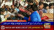 Headlines | ARYNews | 1900 | 14 March 2019