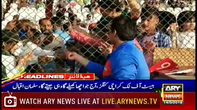 Headlines | ARYNews | 1900 | 14 March 2019
