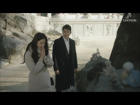 “편안하게 해 달라고” 박시후를 향해 간절히 소원 비는 장희진! [바벨 6회] 20190216