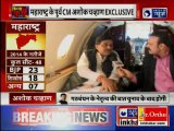 Lok Sabha Elections 2019: Maharashtra Congress President Ashok Chavan EXCLUSIVE Interview