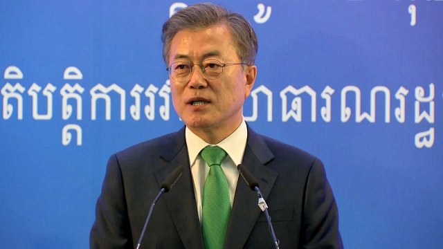 문 대통령 한강의 기적을 메콩강의 기적으로 ...내일 훈센 총리와 정상회담 / YTN