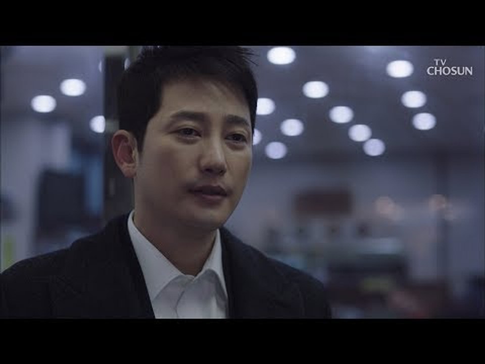 조사 전에 도난당한 USB?! 내부 첩자가 있다는 박시후!  [바벨 6회] 20190216