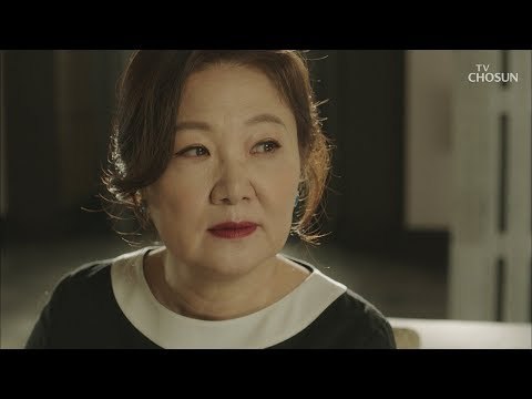 “잘 살아 있던데?” 약속을 잘 지켰는지 확인했다는 김해숙? [바벨 7회] 20190217