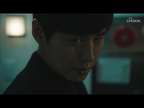 드디어 박시후 앞에 나타난 주요 용의자? [바벨 10회] 20190303