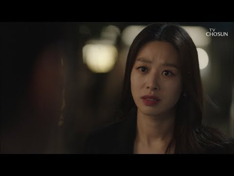 “네 아이니?” 박시후의 대답은? (장신영 충격) [바벨 10회] 20190303