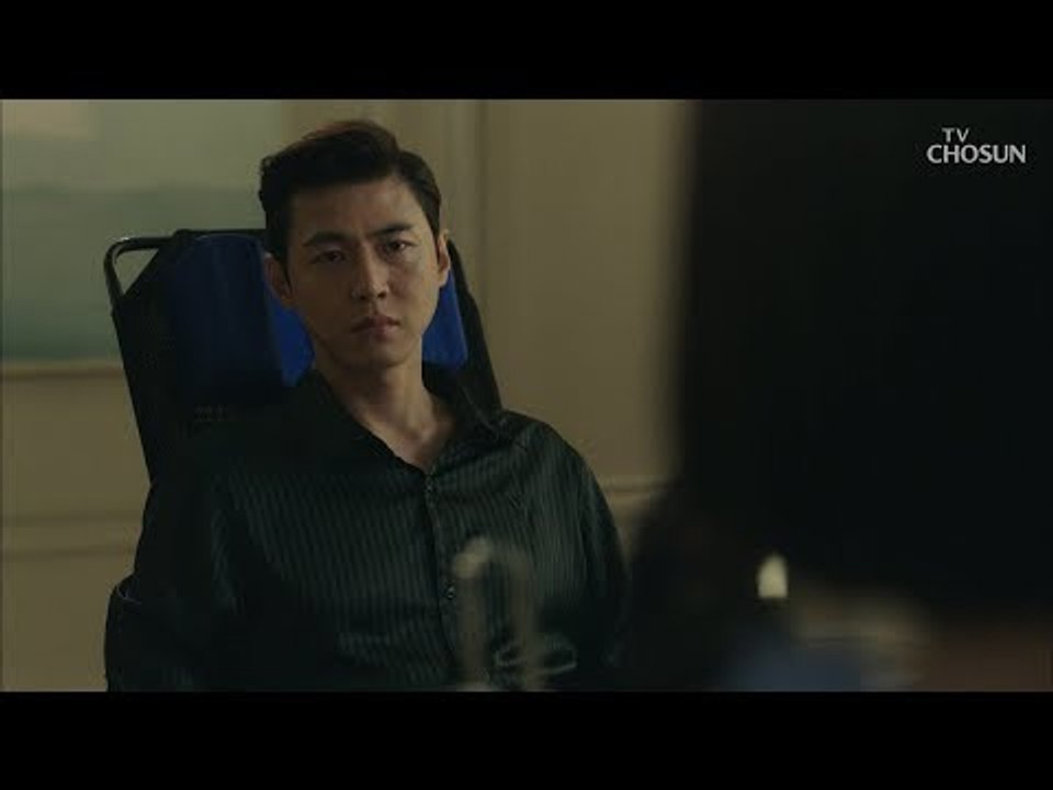 협의 이혼 내민 송재희! 많이 변했다고 하는 임정은 [바벨 10회] 20190303