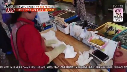 해남출장안마 -여대생！Ø7Øe5222a78Ø2【톡문의TPR828】해남전지역출장마사지해남출장안마'해남출장마사지황형'출장안마'ийк'출장마사지'콜걸출장오피