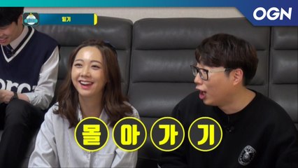 팩트) 권이슬>인트마스터 - 켠김에 왕까지 2019