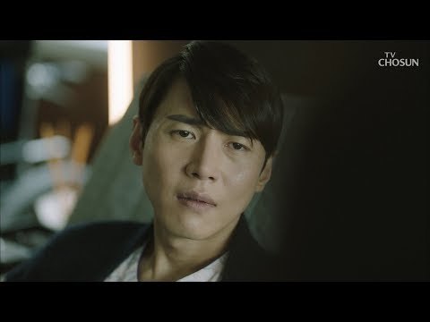 “날 위해서?” 송재희를 향한 김지훈과 김해숙의 겹치는 행동들! [바벨 9회] 20190224