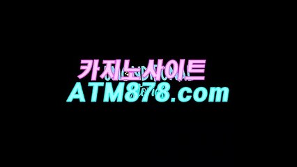 ネ바카라게임배팅 ☆ｔｔｓ332、CㅇM☆