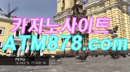 xo카지노주소む▷▷STK424。COM◁◁∬xo카지노주소