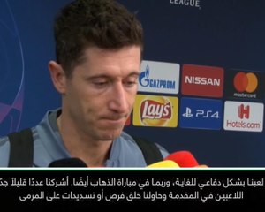 لقطة: كرة قدم: ليفاندوفسكي ينتقد تركيز بايرن على الجانب الدفاعي