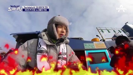 낚신 박진철 VS 슈퍼루키 2PM 찬성, 1등을 노리는 두 남자!!