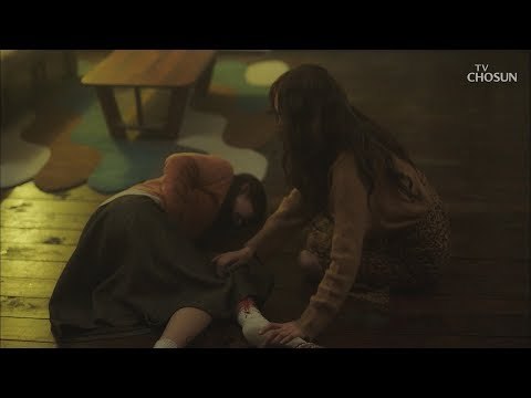 “누구 애야?” 장신영 협박에 피 흘리며 쓰러진 장희진! [바벨 9회] 20190224