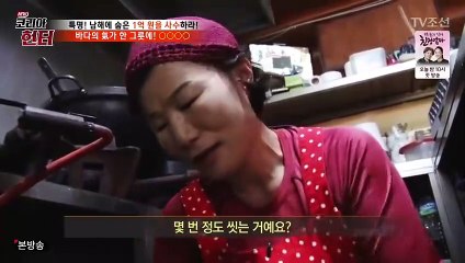 강북출장안마 -여대생！Ø1Øe2997b5327【문의톡DDR88】강북전지역출장마사지강북출장안마'강북출장마사지황형'출장안마'∑⇒∃출장오피출장오피