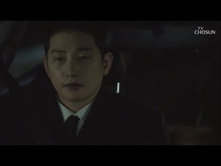 박시후 큰 도박 결심? 김해숙에게 역정보를 전달! [바벨 10회] 20190303