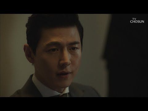 회의 도중 쫓겨난 김해숙? 대놓고 무시하는 송재희! [바벨 10회] 20190303