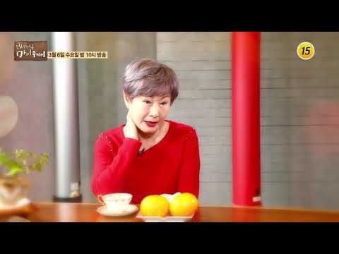 코미디언 배연정의 인생 이야기_인생다큐 마이웨이 138회 예고