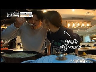 달콤한(?) 신혼의 아침 풍경! 프로 주부 연출러 양미라! [아내의 맛] 37회 20190305