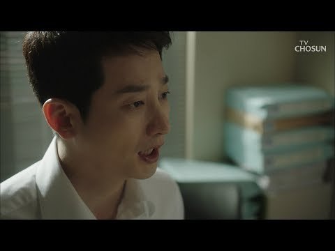 “취재진 부르면 어떻해요!!” 장희진 걱정하는 박시후! [바벨 11회] 20190309