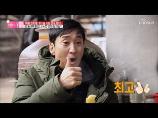 “엄마 이거 수출해요!” 신현준이 반한 창순 엄마의 음료는?!  [엄마의 봄날] 182회 20190310