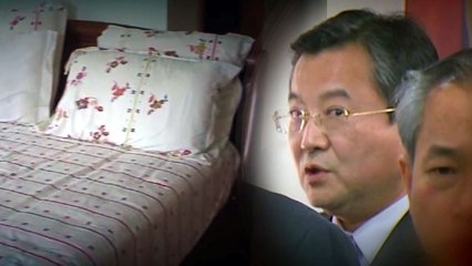 檢 '성 접대 의혹' 김학의 오늘 소환 통보...출석 '불투명' / YTN