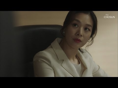 “죄를 지었으면 벌을 받아야지” 본색 드러낸 장신영! [바벨 12회] 201903010