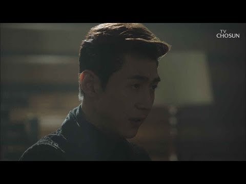 본격적인 승계 준비하는 송재희, 반대 세력 제거 준비 중?! [바벨 12회] 201903010