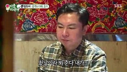 무사고 골드카지노 바카라사이트추천 돈 따는 법 골드카지노 게임