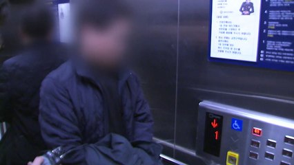 '1,200억 사기' 모두아크라우드 피해자, 업체 대표 고소 / YTN