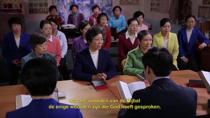 ‘Verbreek de betovering’ Clip 4 - Staat geloof in de Bijbel gelijk aan geloof in de Heer?