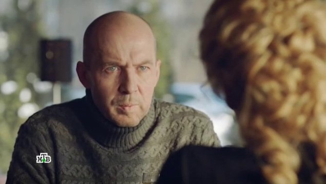 Реализация 9 серия 2019