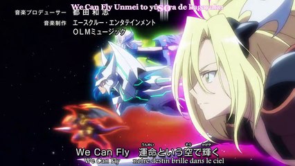 [TSF]Cardfight Vanguard 2018 43 HD Vostfr