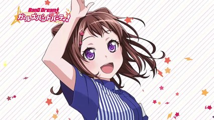 バンドリ！ ガールズバンドパーティ！ ローソンキャンペーンＣＭ