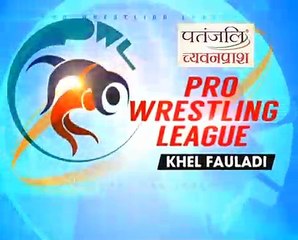 PWL 3 Day 11: Amit Dhankar Vs Bajrang Punia at Pro Wrestling League 2018 | Highlights