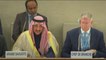 Saudi Arabia claims Khashoggi murder suspects brought to justice