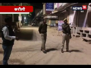 हिण्डौन सिटी में बाइक सवार बदमाशों ने लूट लिए 6 लाख के जेवर व नकदी