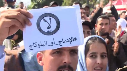 الحكومة المغربية تبحث مع المدرسين المتعاقدين خيارات حل أزمتهم