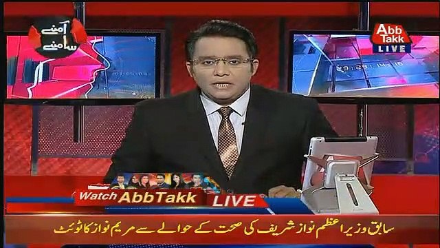 Aamne Saamne – 14th March 2019