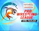 PWL 3 Day 12: ErdenebatynVS Vladimer at Pro Wrestling League season 3 | Highlights