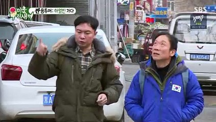 무사고 골드카지노 보드게임 공략법 골드카지노 배팅한도